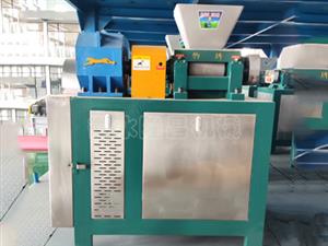 珠狀有機(jī)肥造粒機(jī)