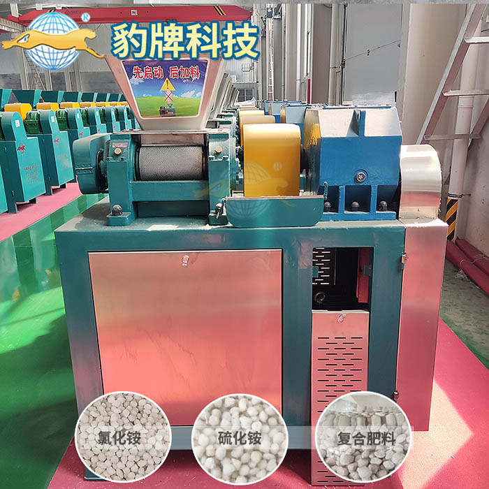 不銹鋼化肥造粒機，肥料制粒機廠家