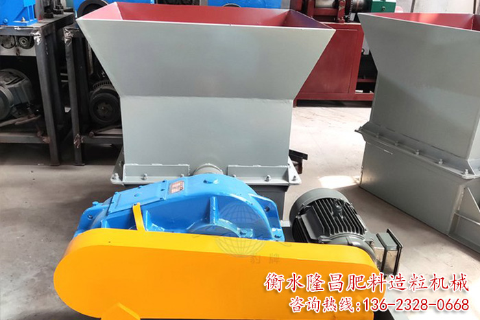 肥料對輥破碎機