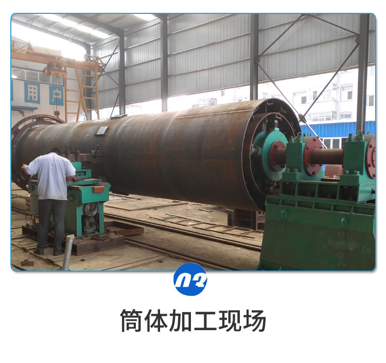 生物有機肥設備，畜禽糞便成套生產線，花肥造粒機器